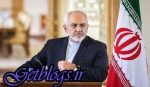 عدم تحریم دارو شعاری بود که آمریکا به آن عمل نکرد / ظریف